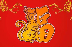 西林叉車之——西林雜談《清 涼 寺 鐘 聲》